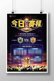 加拉塔萨雷高薪挖角莱奥 葡萄牙边锋将告别AC米兰